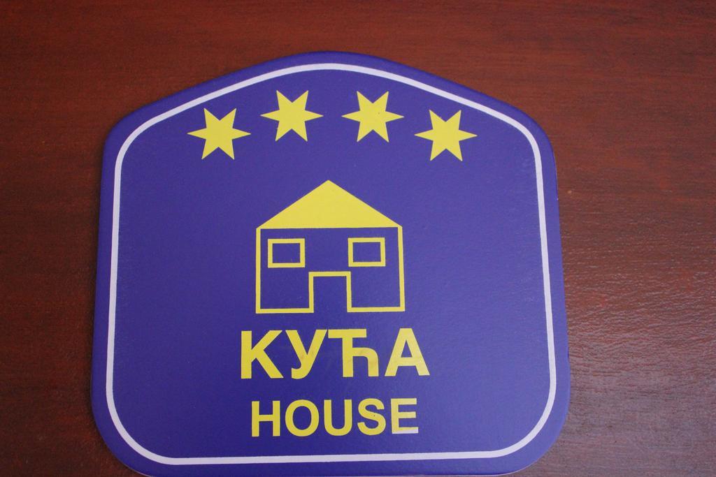 Vila Vesela Kuca Stara Planina Jalovik Izvor Exterior foto